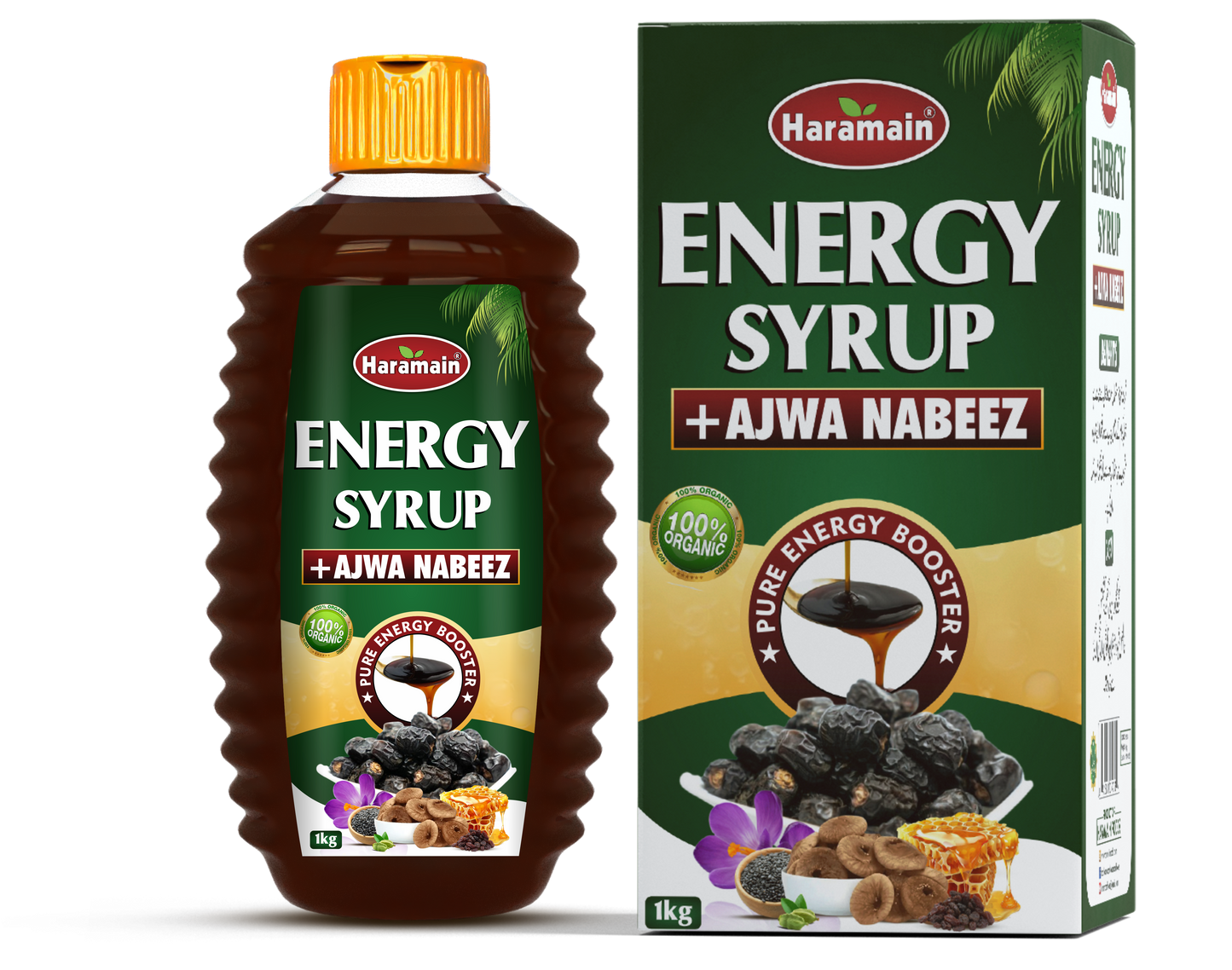 Energy Syrup / Sharbat E Nabeez