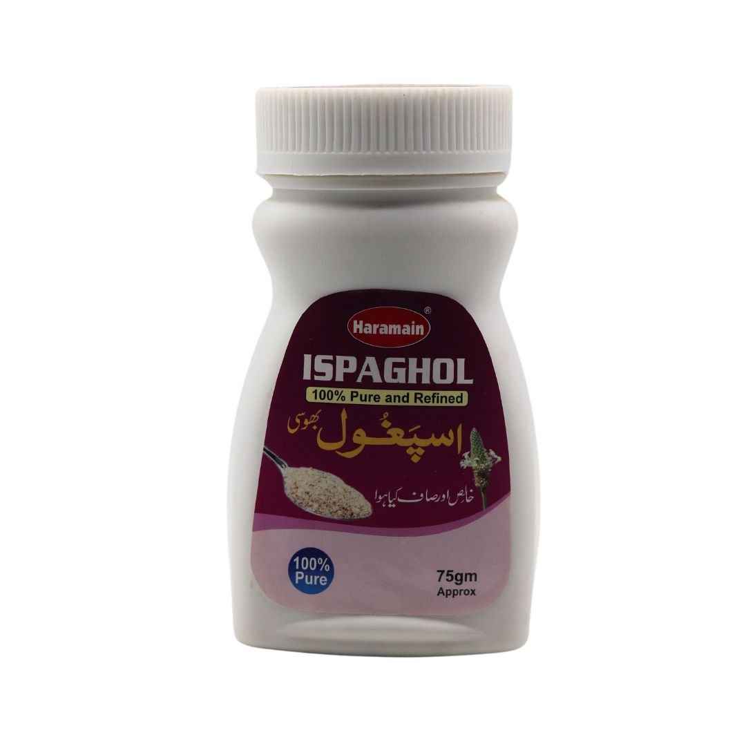 Ispaghol Husk