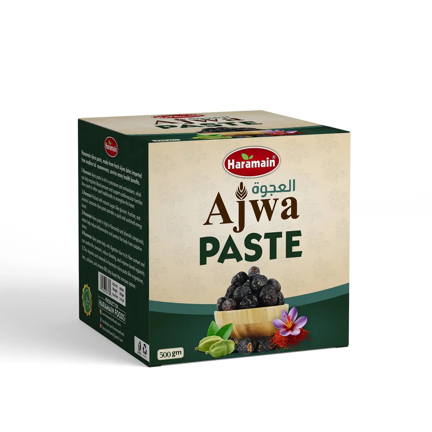 Ajwa Paste Honey