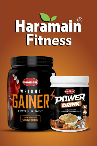 Haramain Fitness