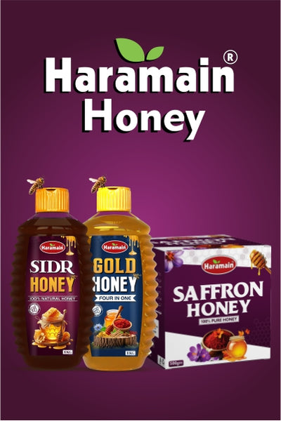 Haramain Honey