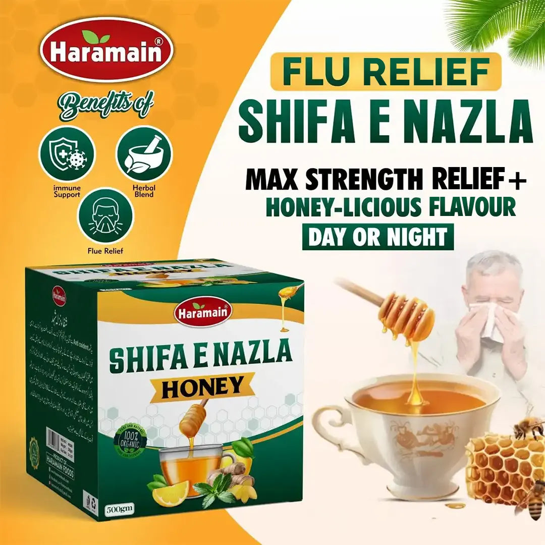 Shifa e Nazla