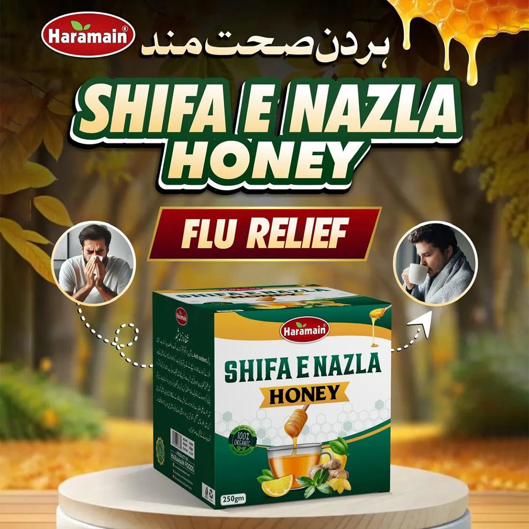 Shifa e Nazla