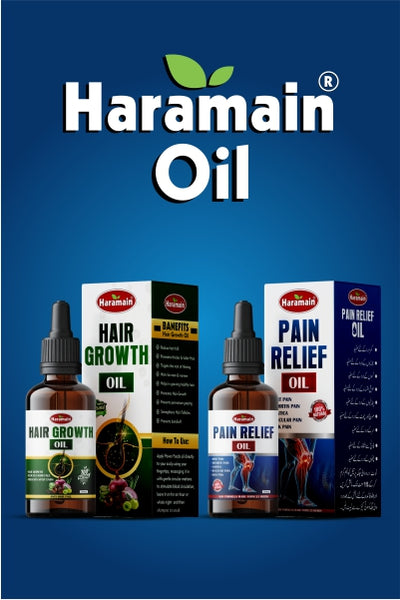 Haramain Oil