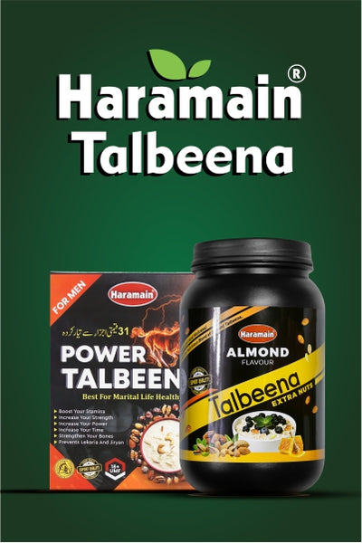 Haramain Foods