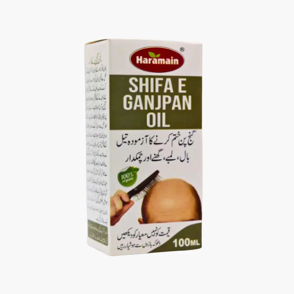 Shifa E Ganjpan/Baldness Oil
