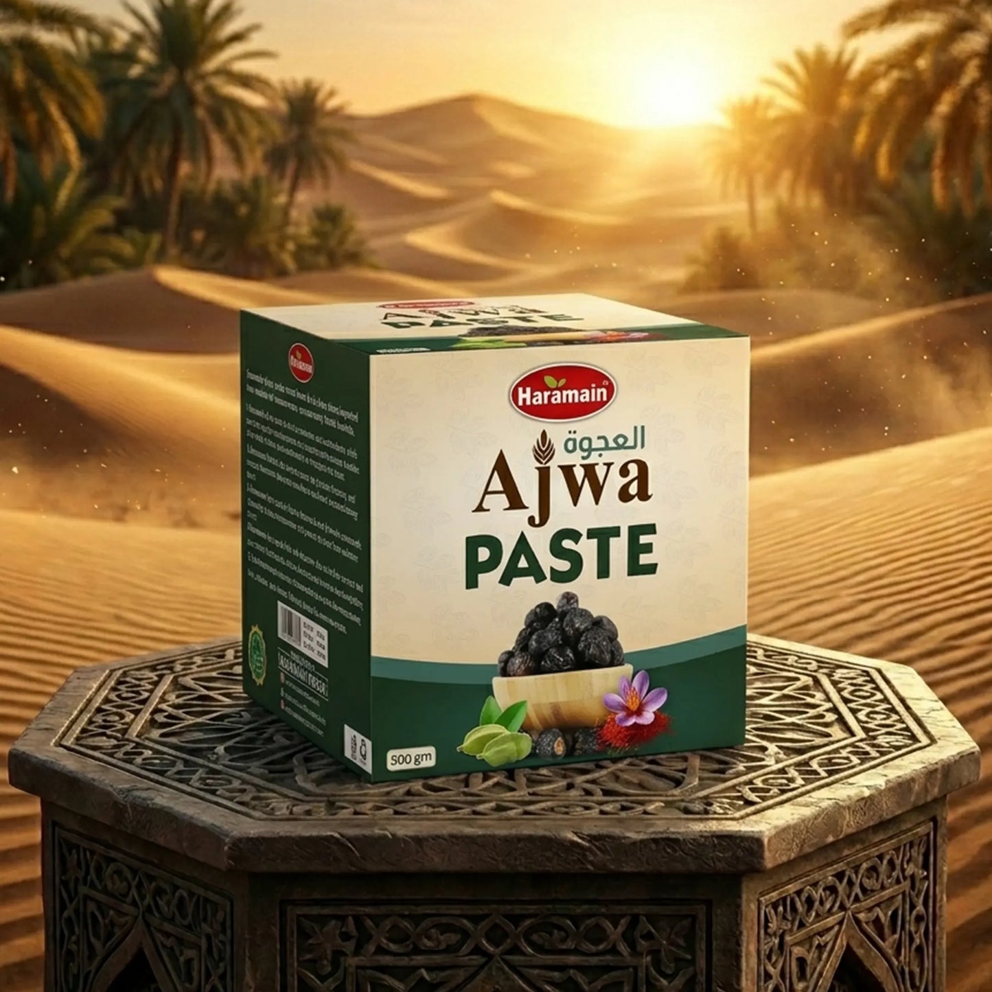 Ajwa Paste Honey