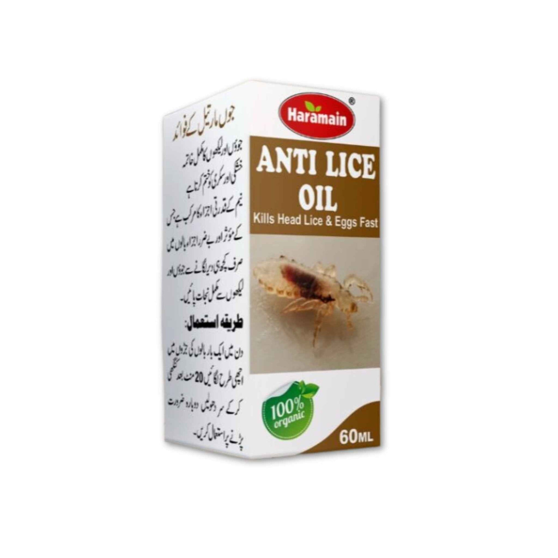 Anti Lice Oil