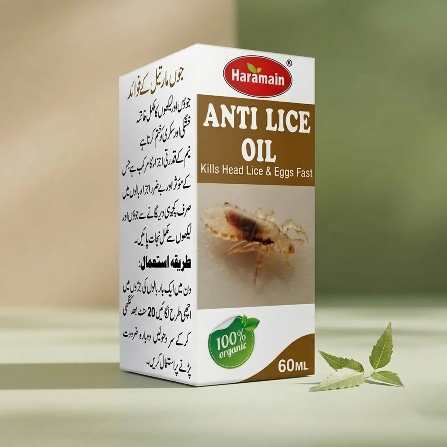 Anti Lice Oil