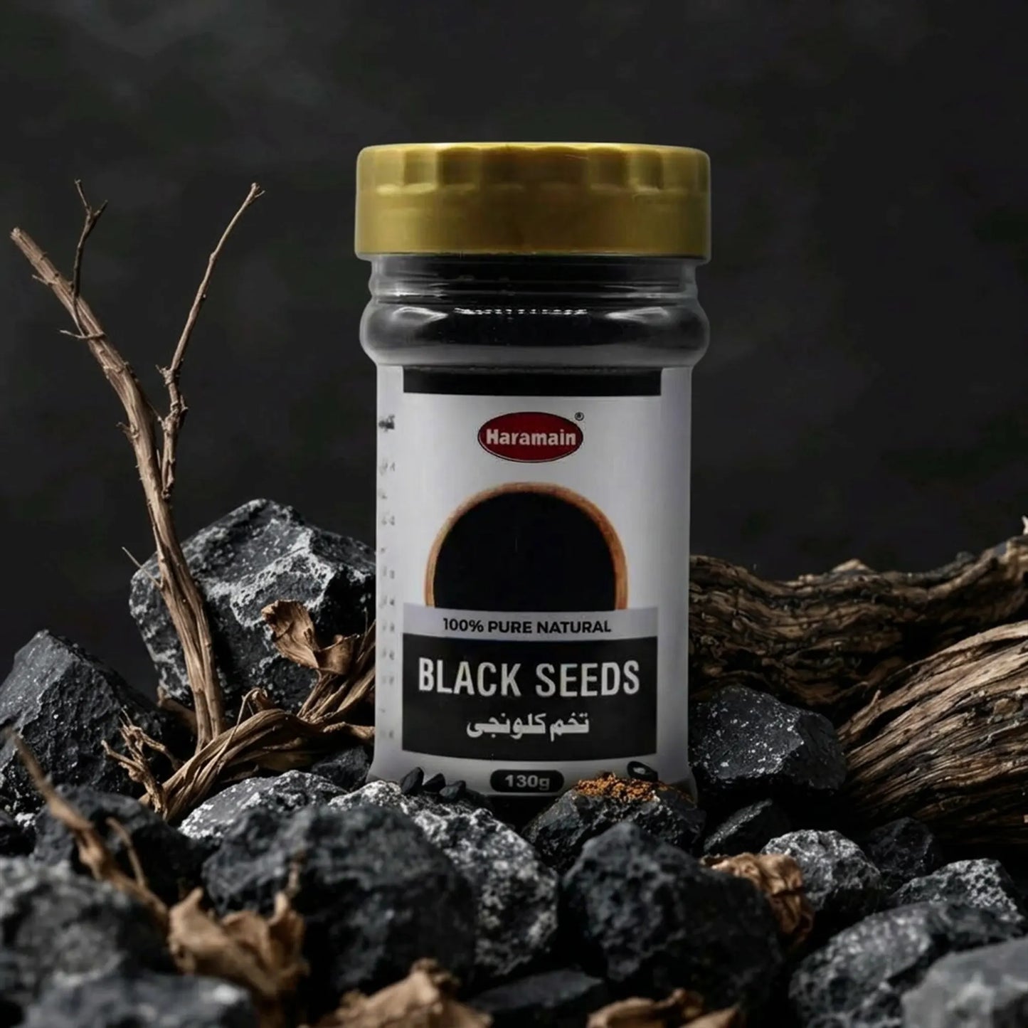 Black Seeds