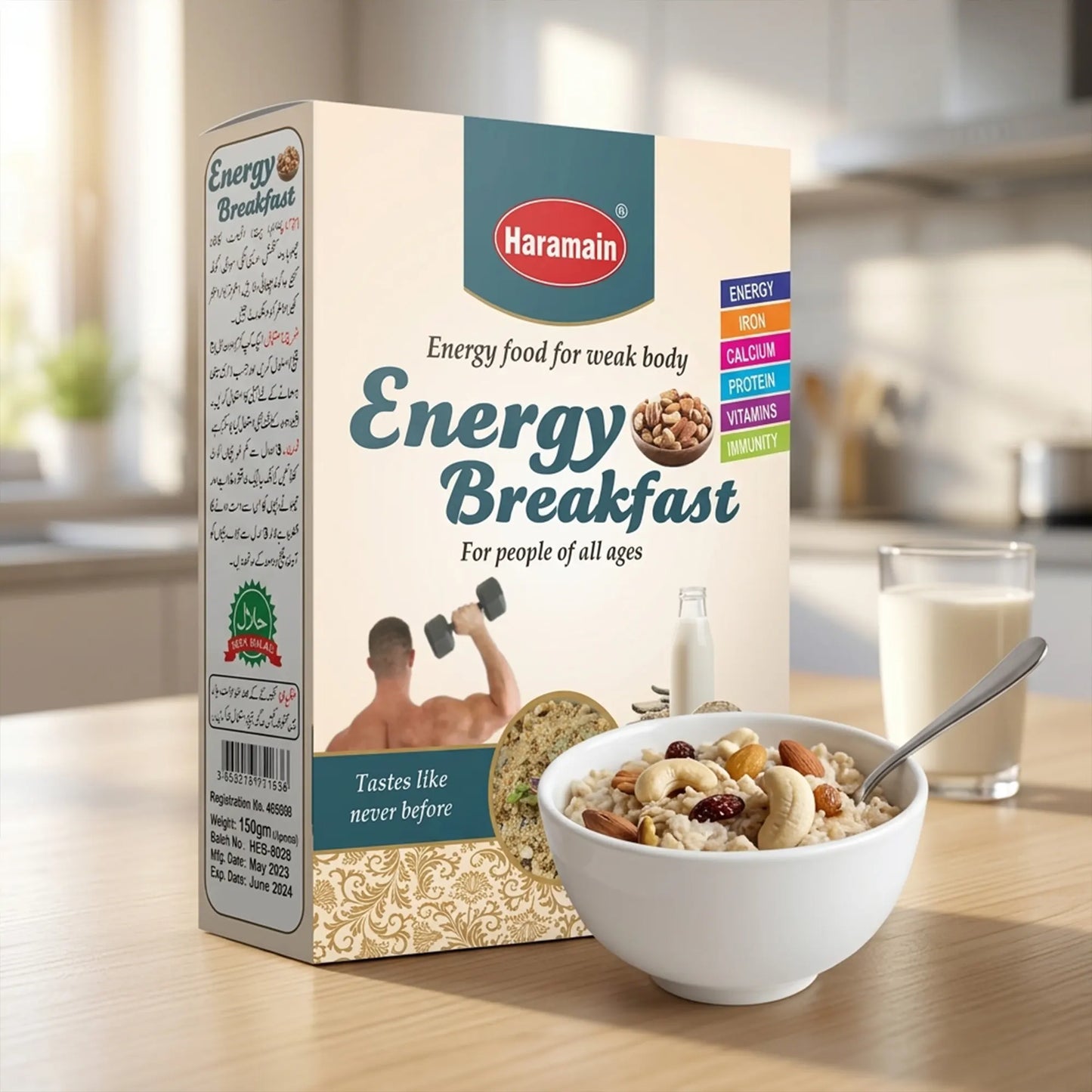Energy Breakfast (with panjeeri)