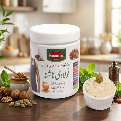 Fauladi Nashta