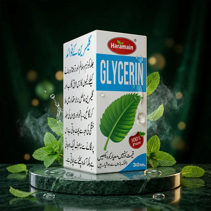 Glycerin