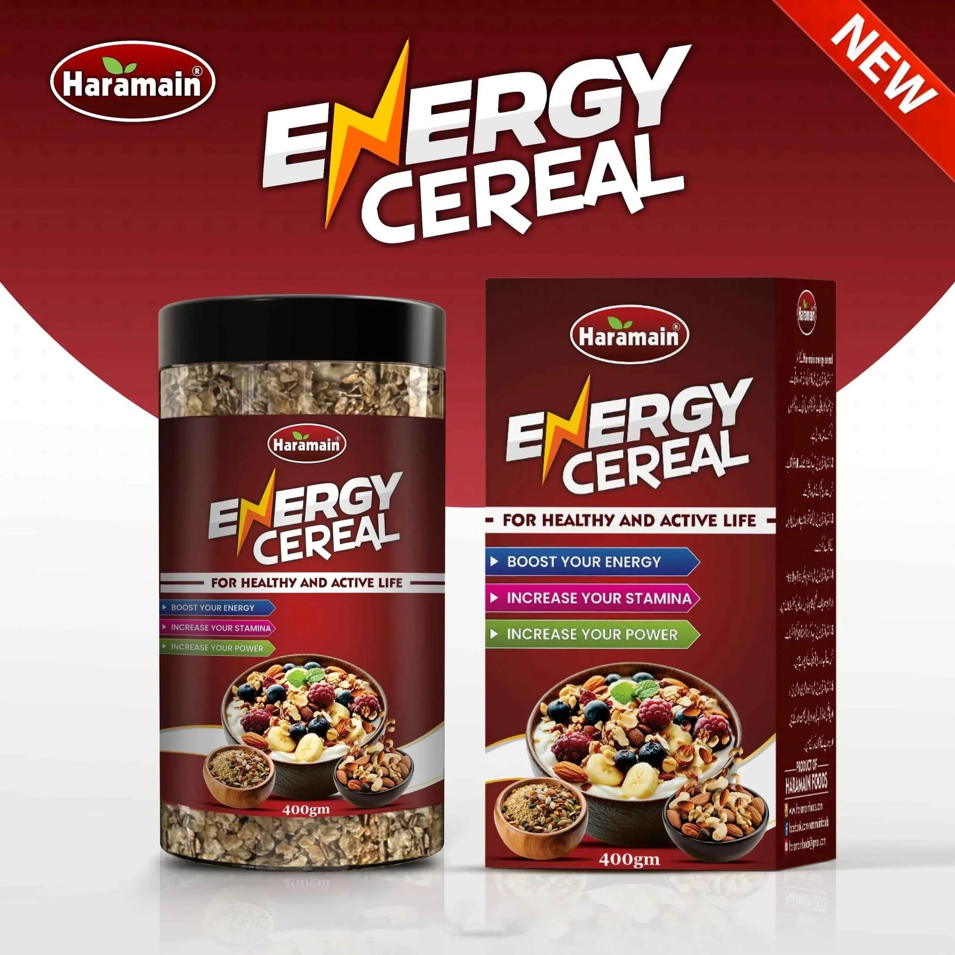 Energy Cereal