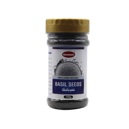 Basil Seeds