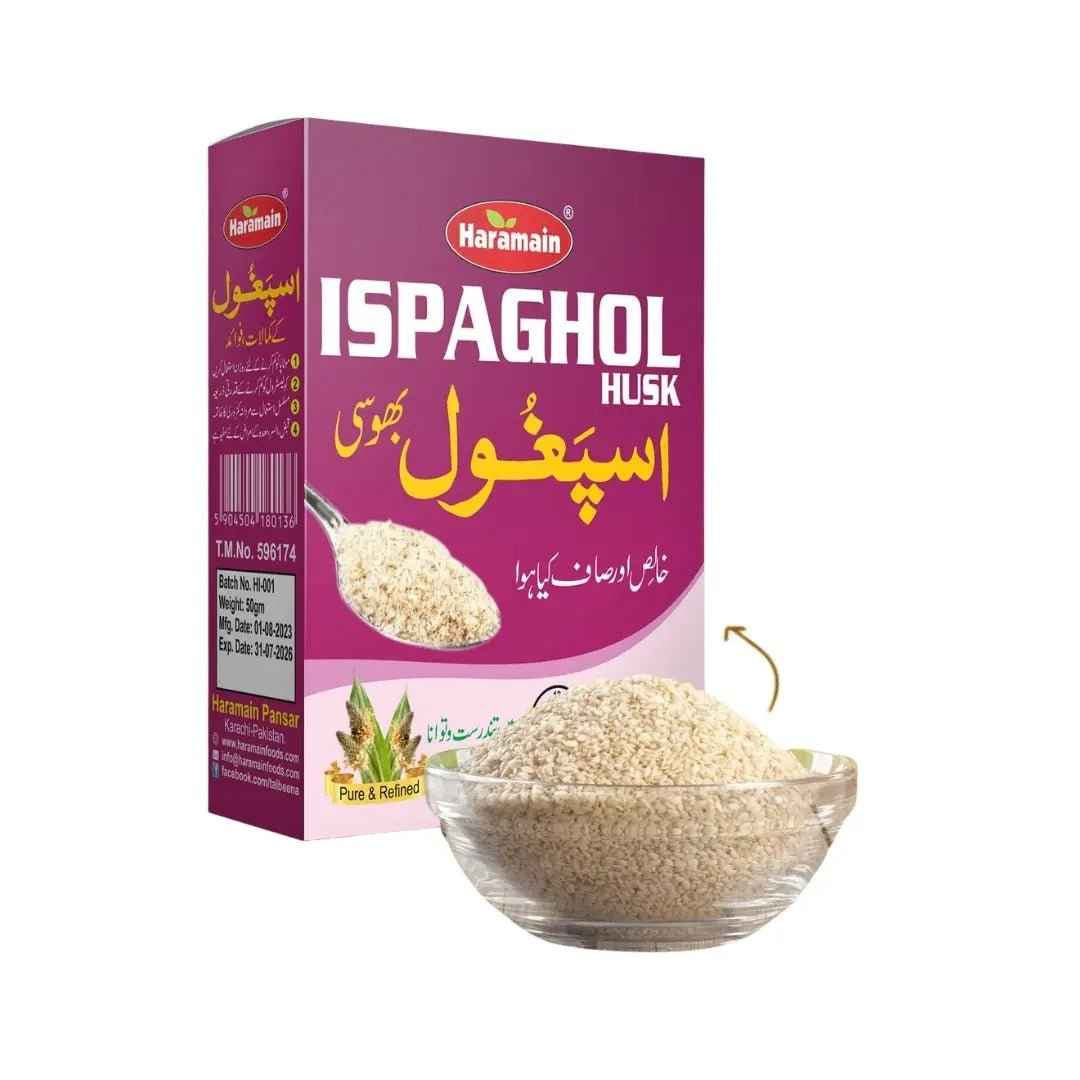 Ispaghol Husk