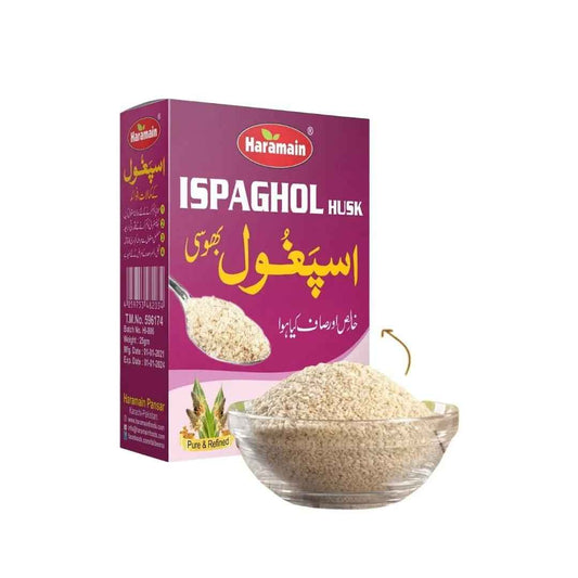 Ispaghol Husk