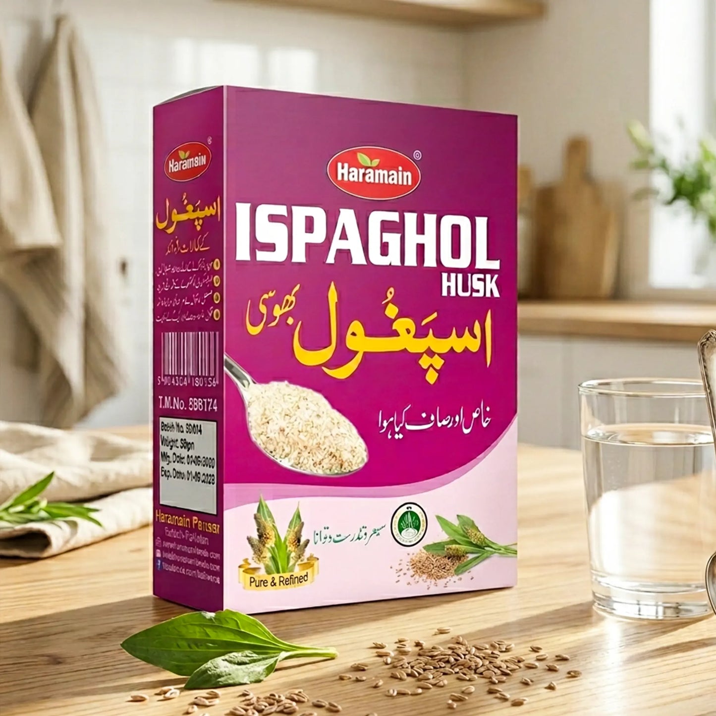 Ispaghol Husk