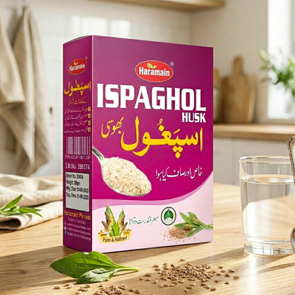 Ispaghol Husk