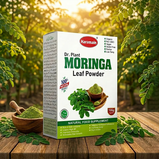 Moringa Leaf Powder