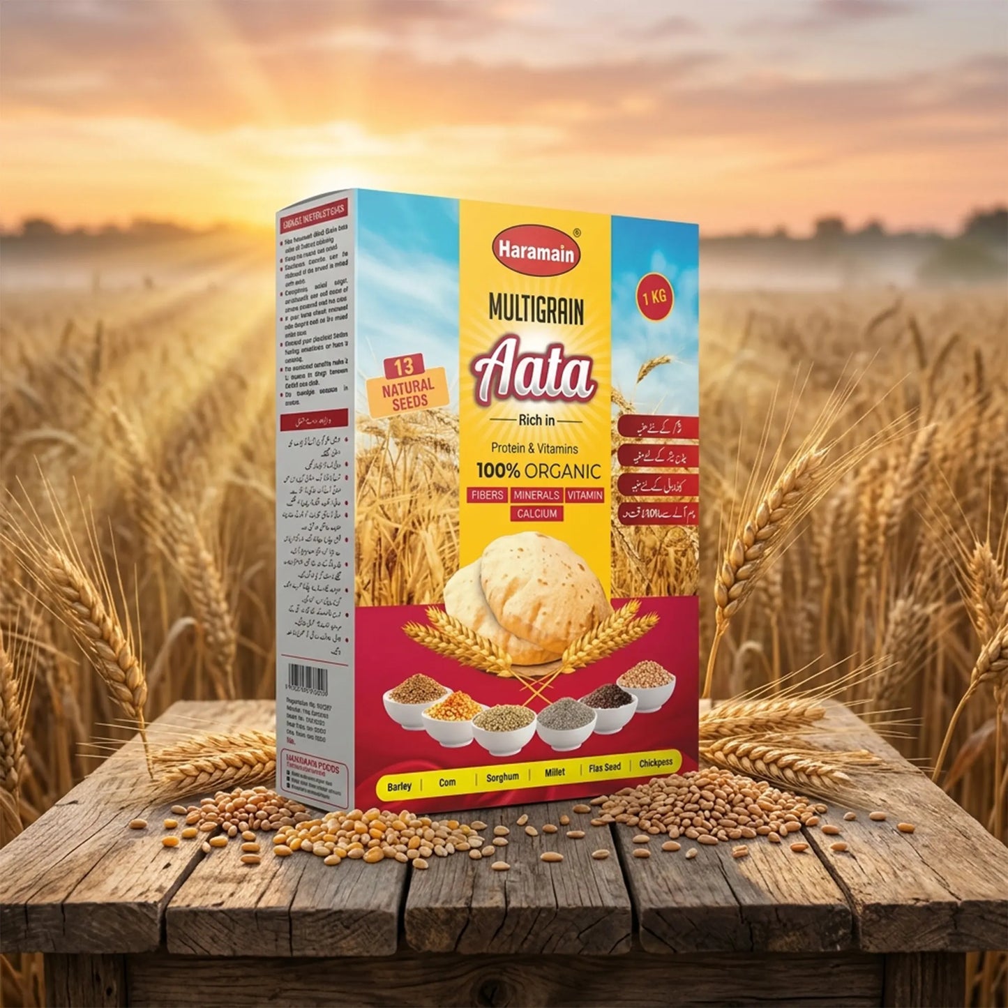 Multigrain Flour