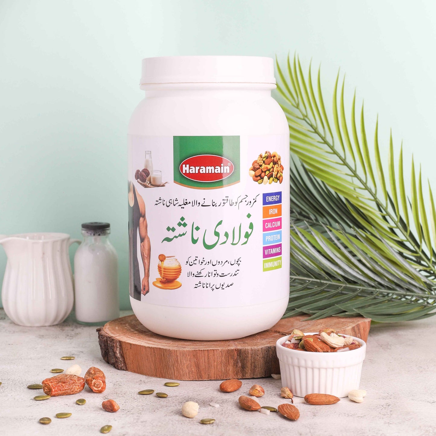 organic nashta