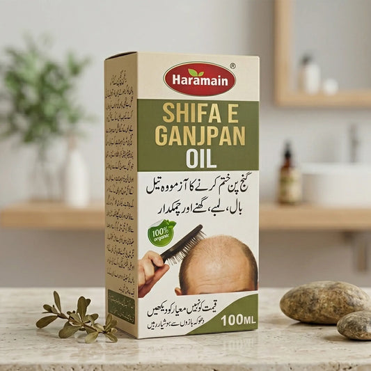 Shifa E Ganjpan/Baldness Oil