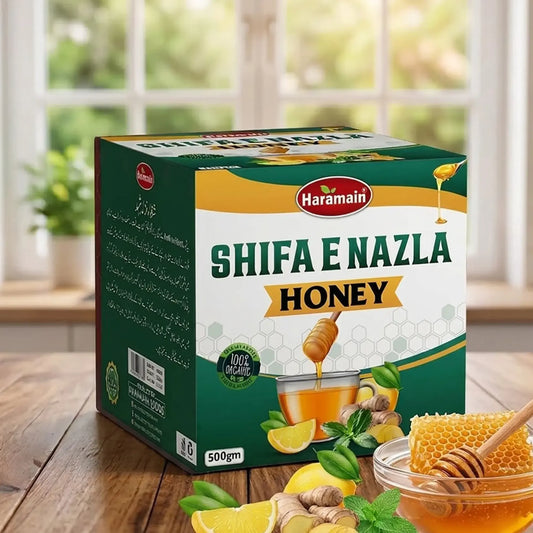 Shifa e Nazla