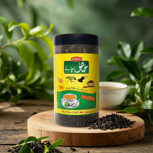 Super Tea
